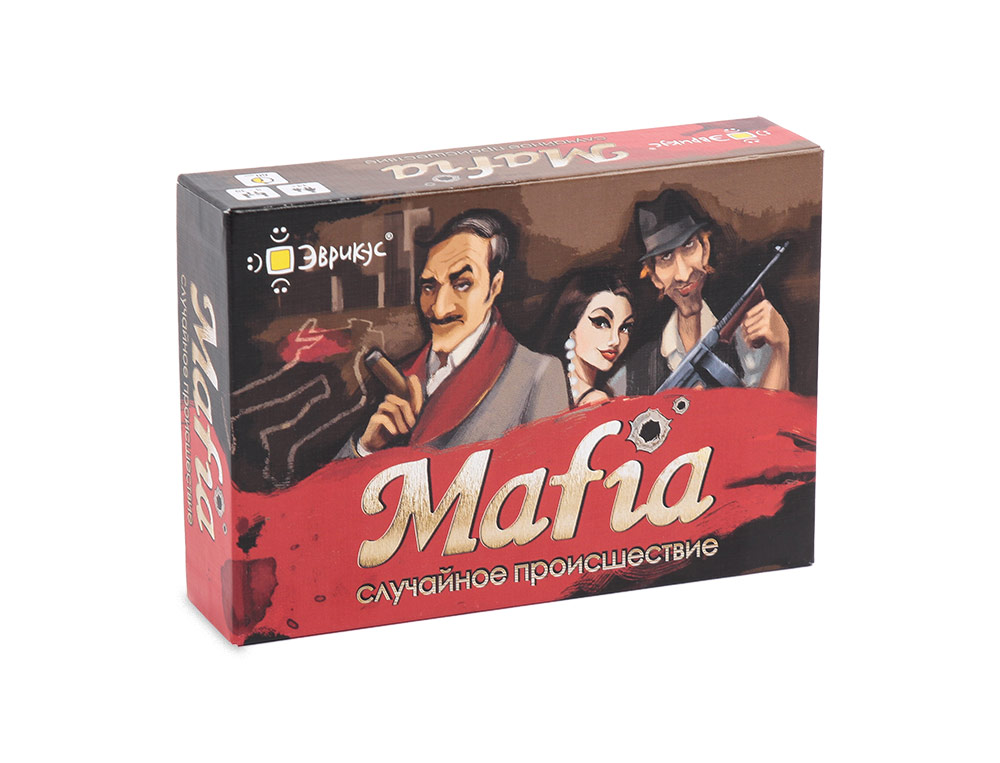 Mafia. Случайное происшествие