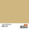 Краска AK11115 General Series - Light Earth – Standard