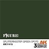 Краска AK11415 Figures Series - Splittermuster Green Spots – Figures