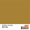 Краска AK11122 General Series - Green Ochre – Standard