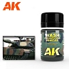 Краска AK075 - Wash For NATO Tanks