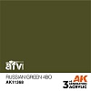 Краска AK11368 AFV Series - Russian Green 4BO – AFV