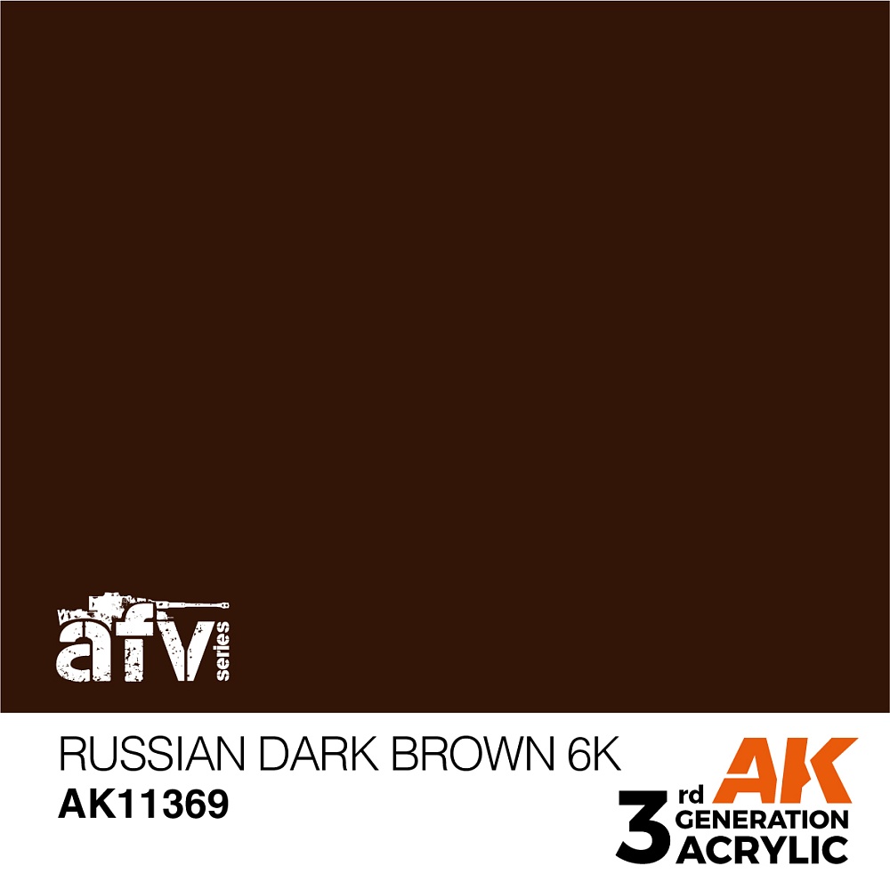 Краска AK11369 AFV Series - Russian Dark Brown 6K – AFV