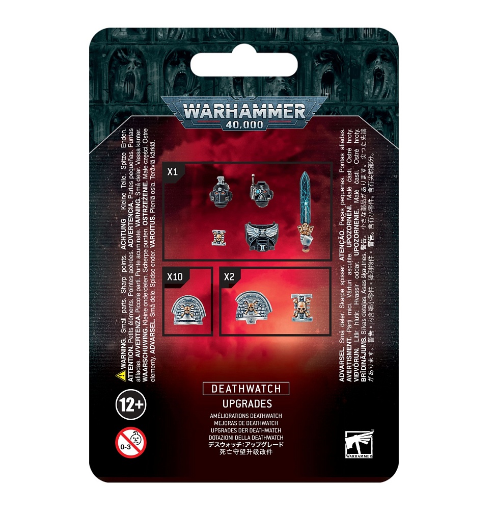 Warhammer 40,000: Deathwatch Upgrades