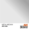 Краска AK11232 General Series - Metal Medium – Auxiliary