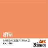 Краска AK11382 AFV Series - British Desert Pink ZI – AFV