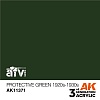 Краска AK11371 AFV Series - Protective Green 1920S-1930S – AFV