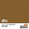 Краска AK11385 AFV Series - S.C.C. No.2 Brown – AFV