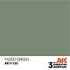 Краска AK11135 General Series - Faded Green – Standard