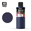 Краска 63011 Premium Airbrush Dark Blue 200 ml.