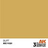 Краска AK11031 General Series - Buff – Standard