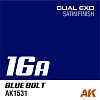 Краска AK1560 - Dual Exo Set 16 - 16A Blue Bolt & 16B Turbo Blue