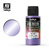 Краска 62045 Premium Airbrush Metallic Violet 60 ml.