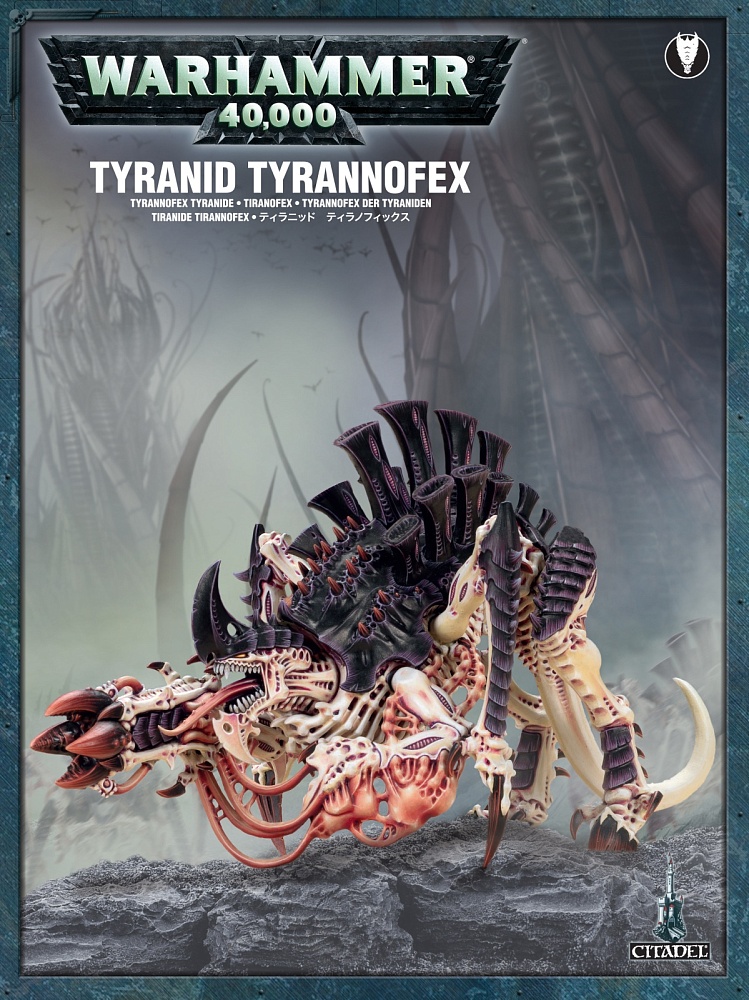 Warhammer 40,000: Tyranids Tyrannofex/Tervigon