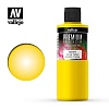 Краска 63071 Premium Airbrush Candy Yellow 200 ml.
