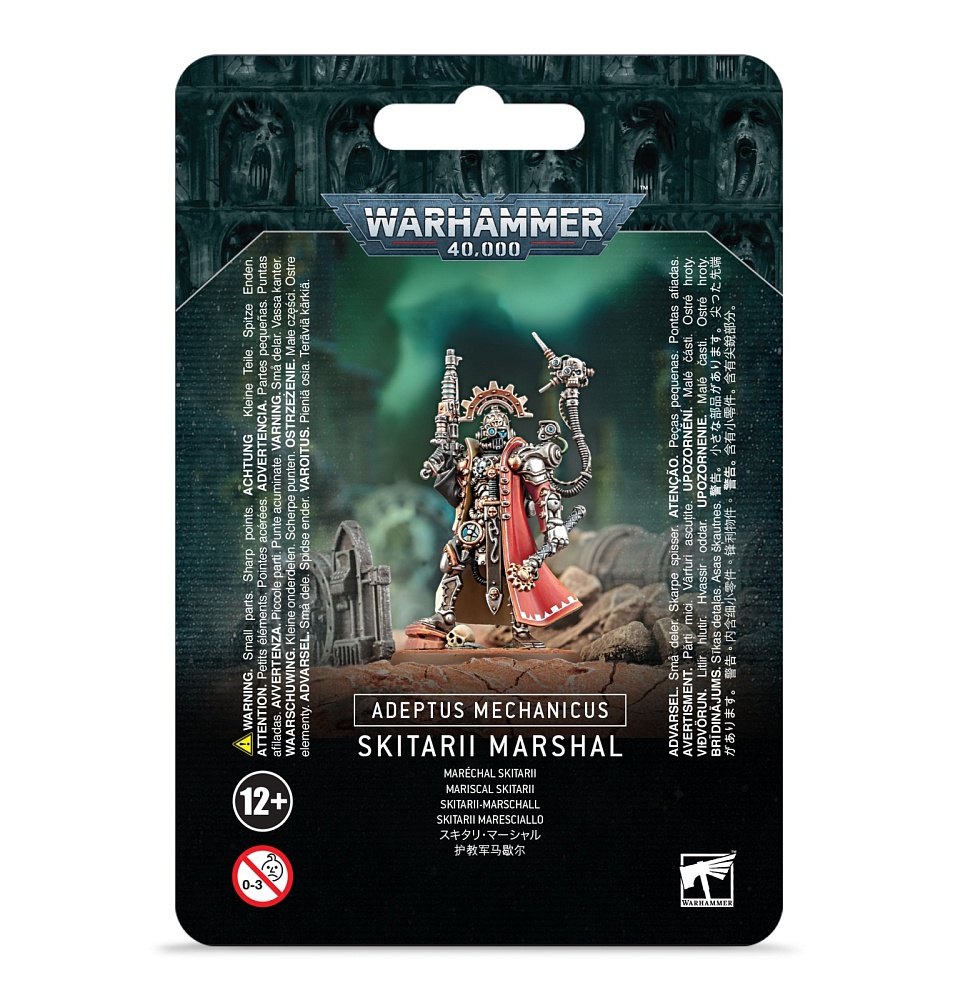 Warhammer 40,000: Adeptus Mechanicus: Skiitarii Marshall