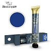 Краска ABT1133 - Ultramarine Blue