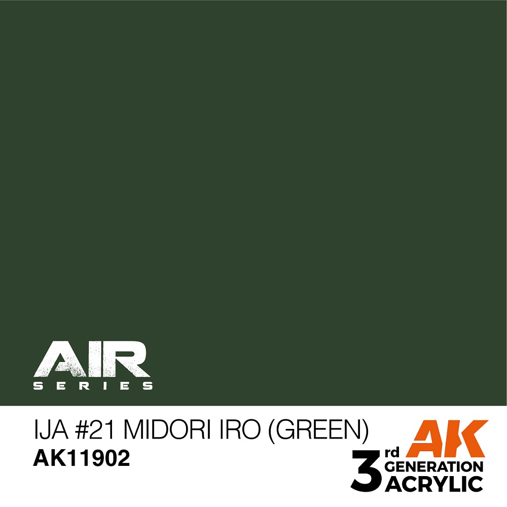 Краска AK11902 Air Series - IJA #21 Midori IRO (Green) – Air