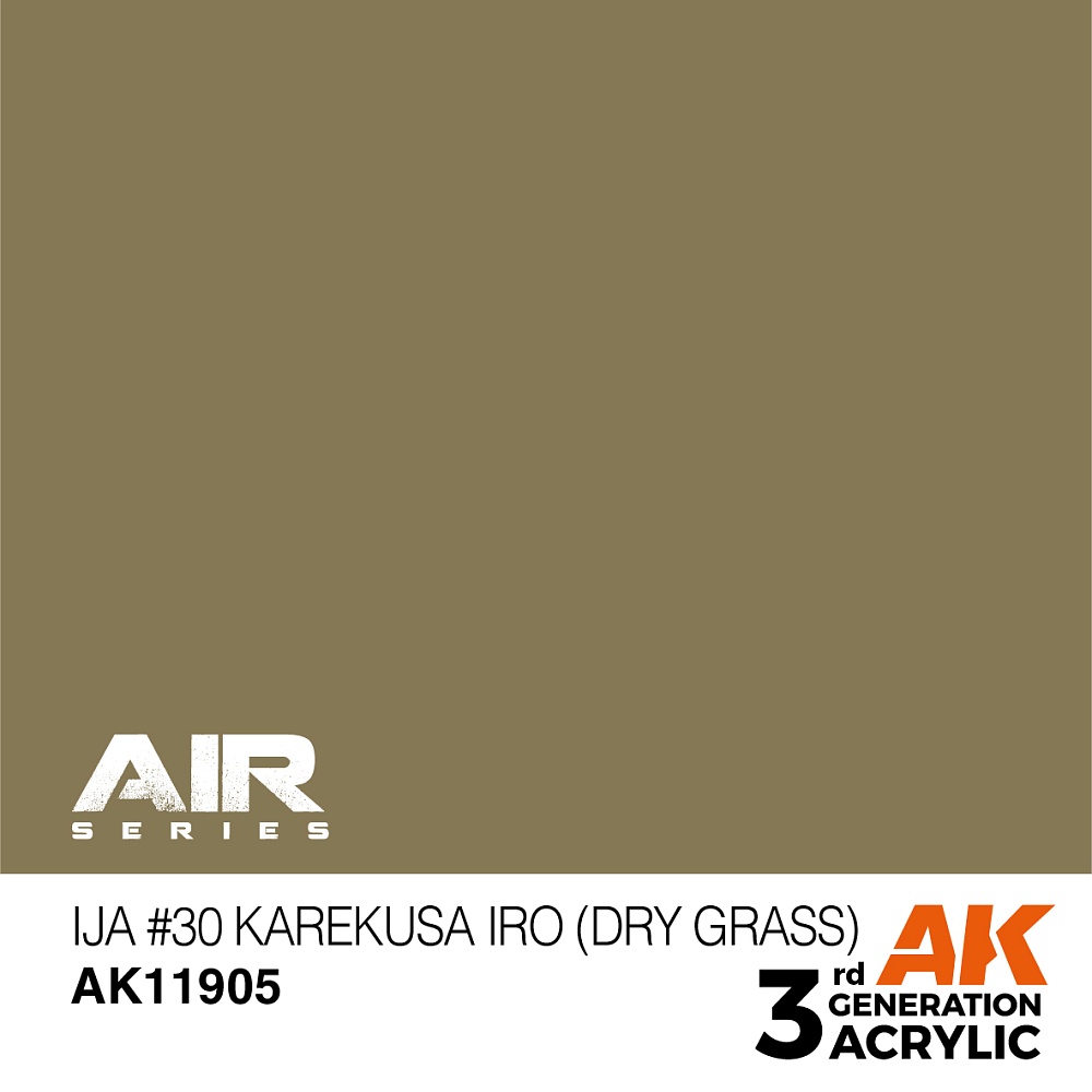 Краска AK11905 Air Series - IJA #30 Karekusa IRO (Dry Grass) – Air