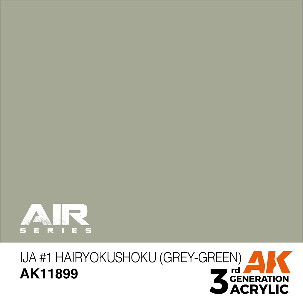 Краска AK11899 Air Series - IJN #1 Hairyokushoku (Grey-Green) – Air