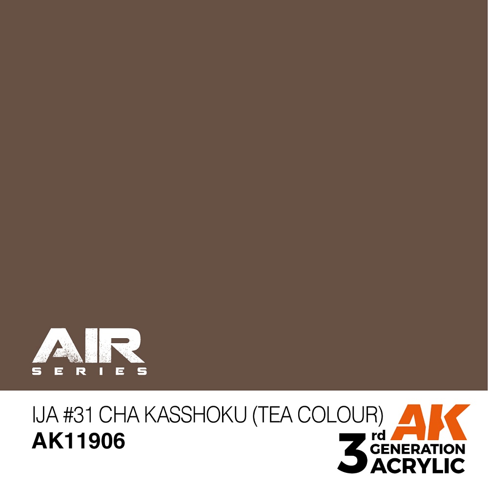 Краска AK11906 Air Series - IJA #31 CHA Kasshoku (Tea Colour) – Air