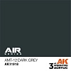 Краска AK11918 Air Series - AMT-12 Dark Grey – Air