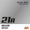 Краска AK1565 - Dual Exo Set 21 - 21A Silver & 21B Gun Metal