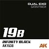 Краска AK1538 - Dual Exo 19B - Infinity Black 60ML.