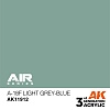 Краска AK11912 Air Series - A-18F Light Grey-Blue – Air