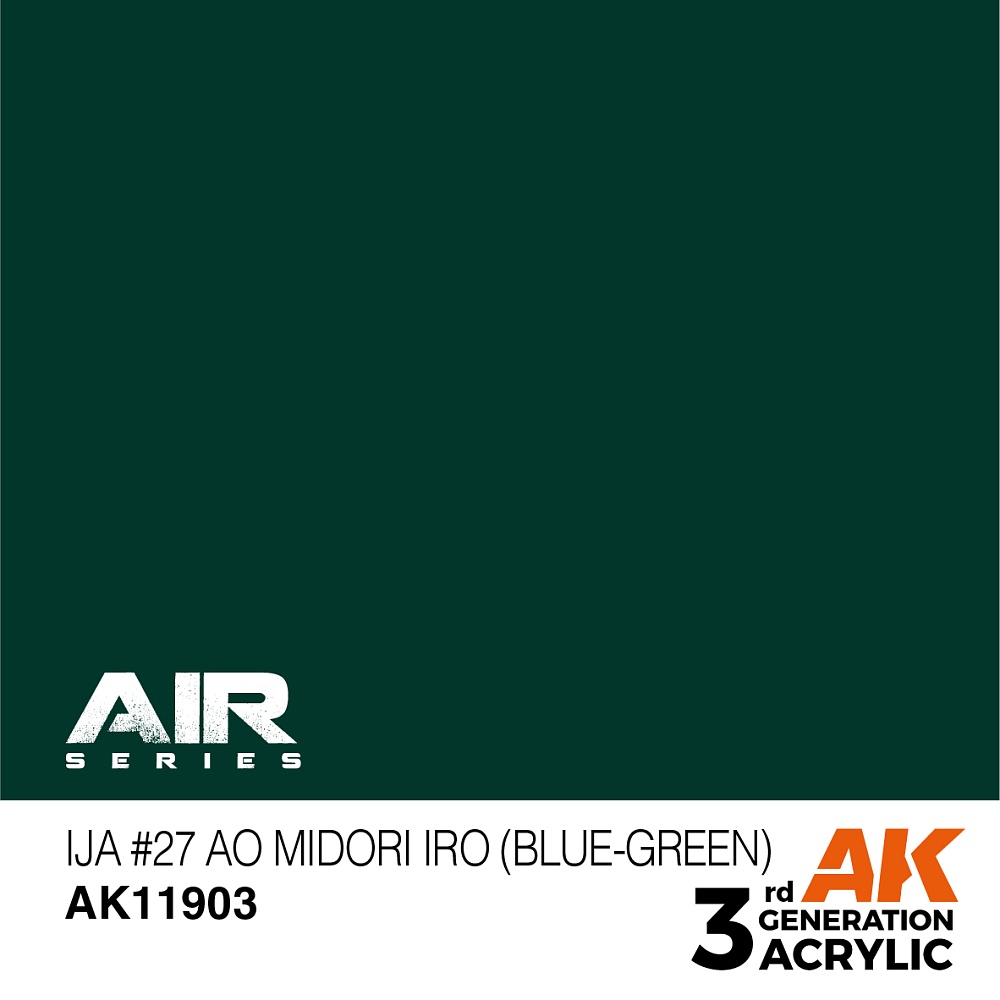 Краска AK11903 Air Series - IJA #27 AO Midori IRO (Blue-Green) – Air
