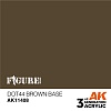 Краска AK11408 Figures Series - Dot44 Brown Base – Figures